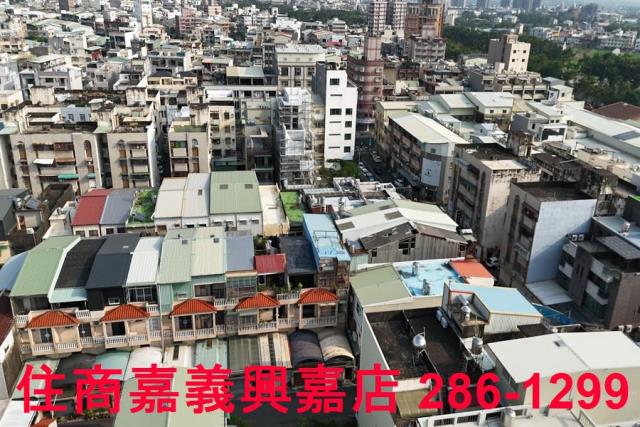 嘉義東區建地-1