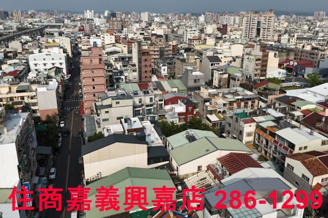 嘉義東區建地-2