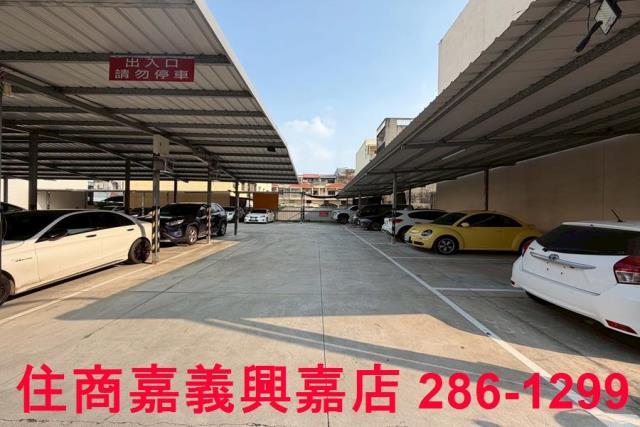 嘉義東區建地-7