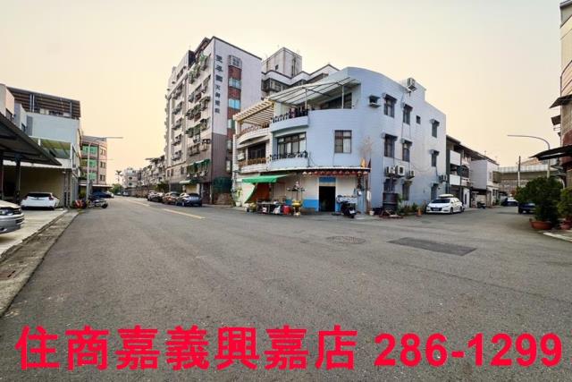 嘉義東區建地-8