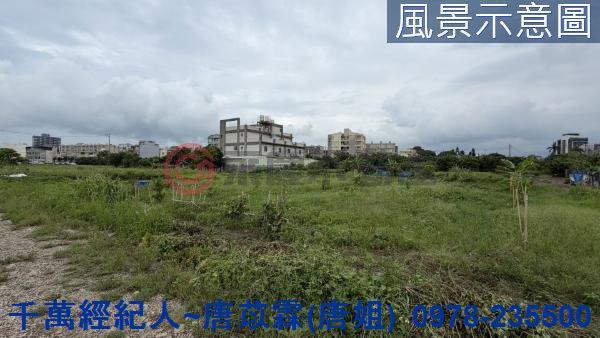 北區農地-4