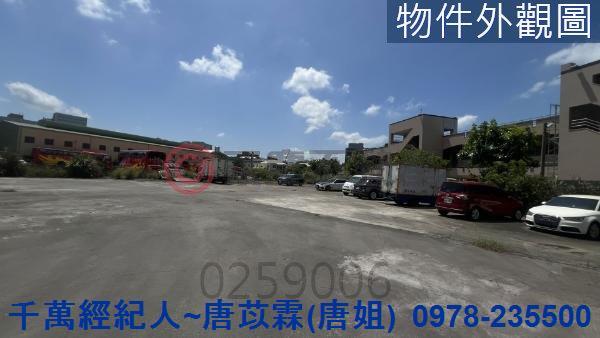 香山工業地-1