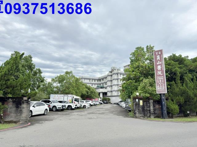 員山建地-9