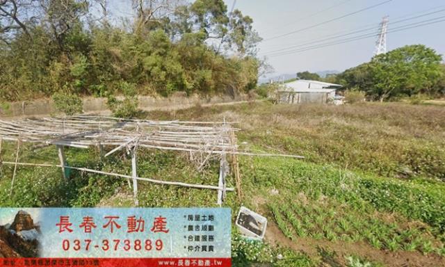 苗栗農地-1