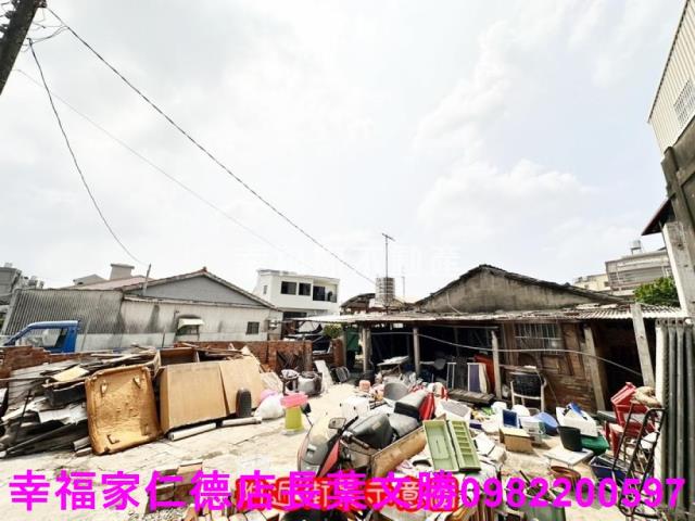台南建地-9