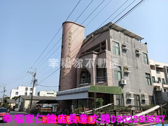 台南將軍建地-11