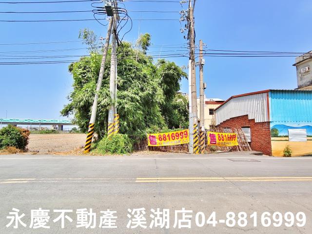彰化埔鹽建地-6
