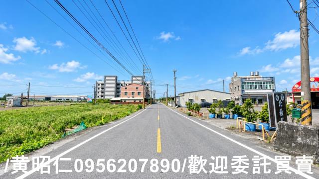 台南西港建地-1