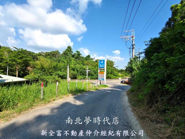 關廟農地-6