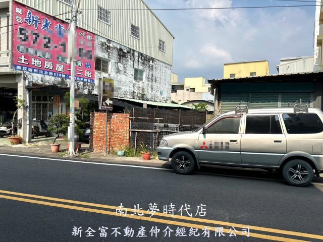 台南建地-6