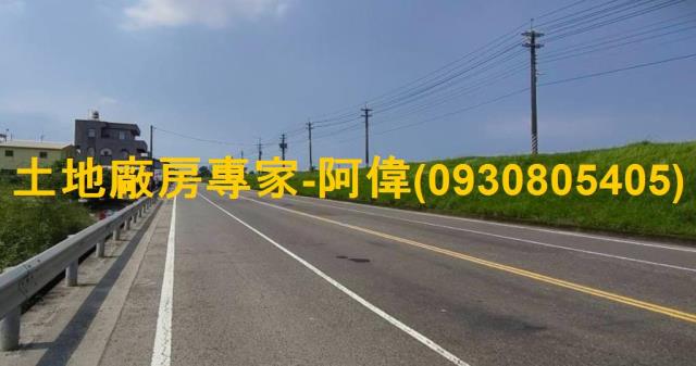 高雄農地-1