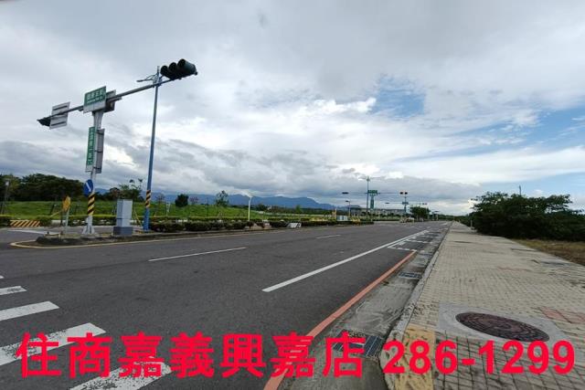 嘉義建地-2