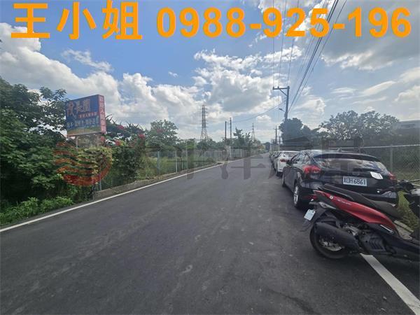 桃園農地-8