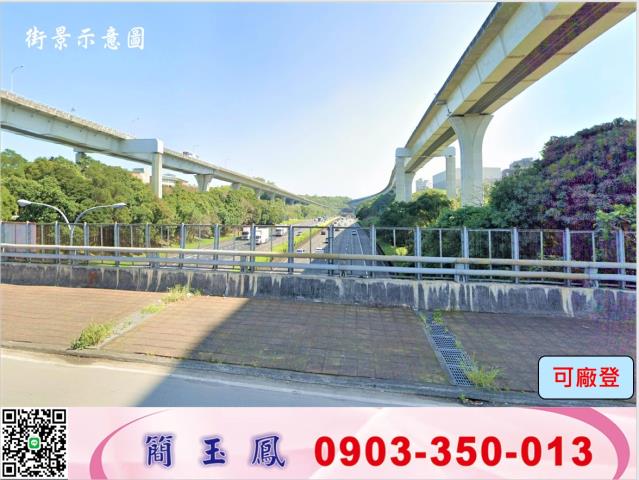 新北林口工業地-1