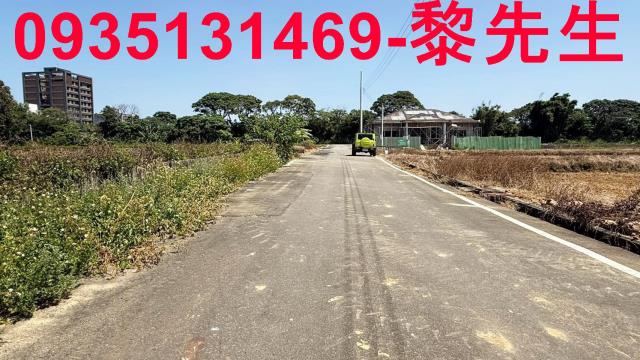 桃園楊梅農地-1
