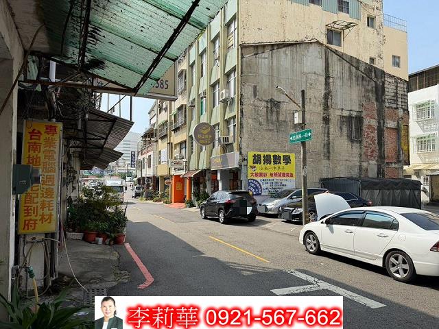 台南東區建地-2