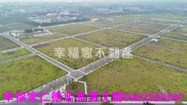 善化建地-11