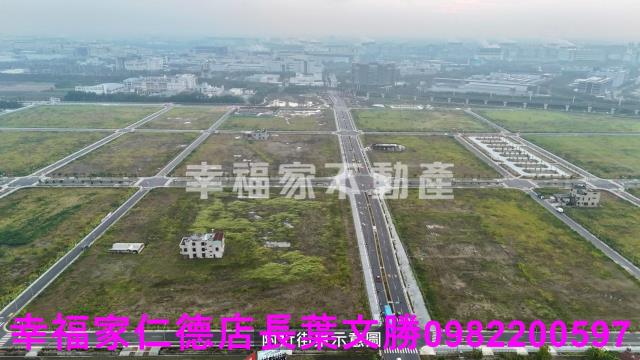 善化建地-1