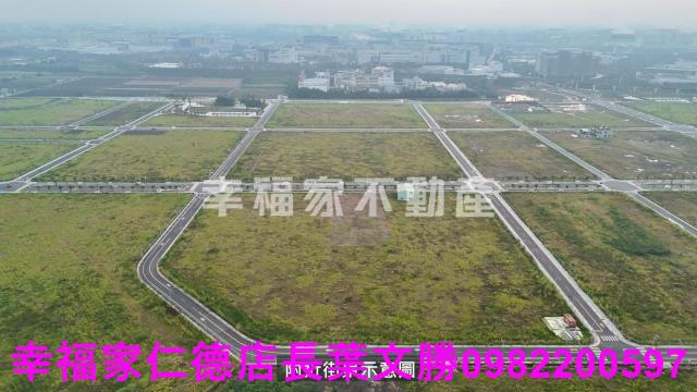 善化建地-5
