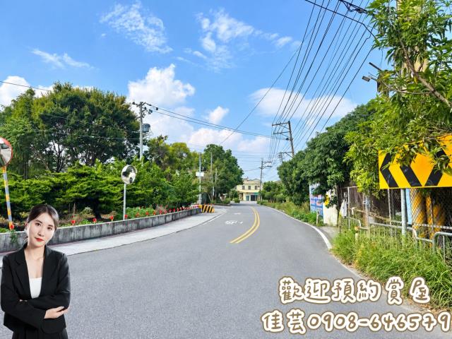 大雅農地-1