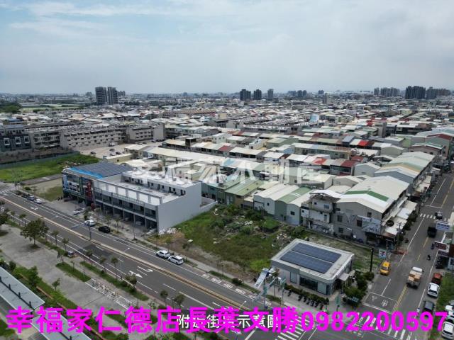 安南建地-11