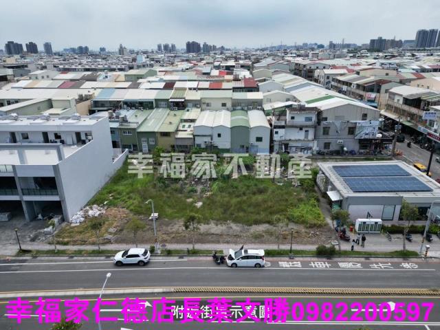 安南建地-12