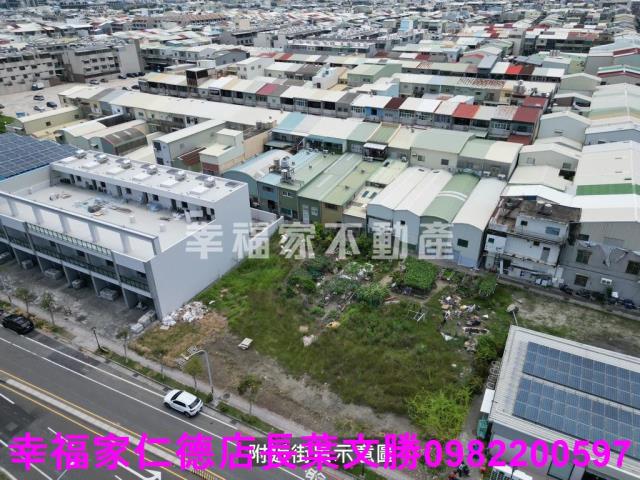 安南建地-13