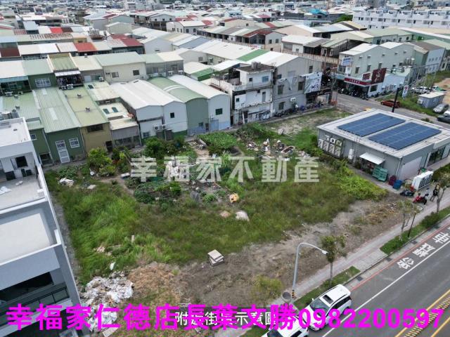 安南建地-3