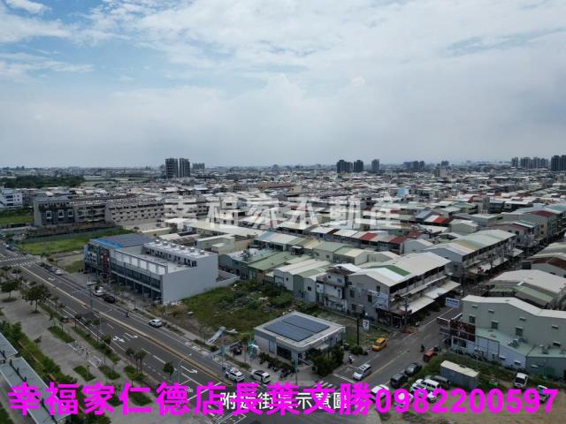 安南建地-6