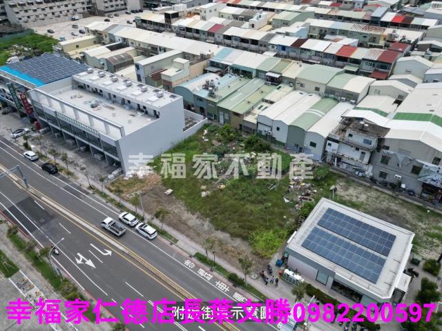 安南建地-8