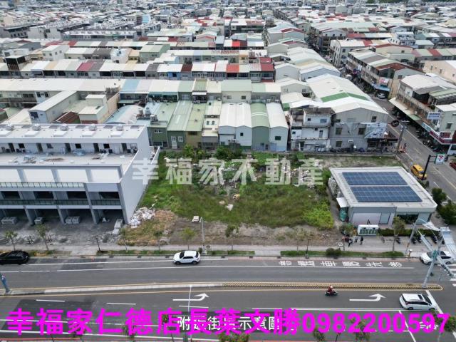 安南建地-9