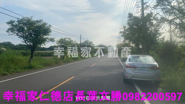 新市農地-11
