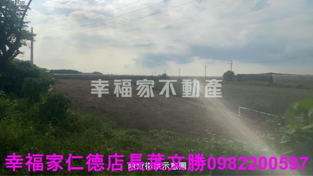 新市農地-12