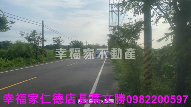 新市農地-6