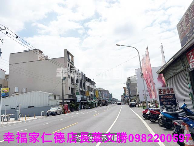 安南建地-13