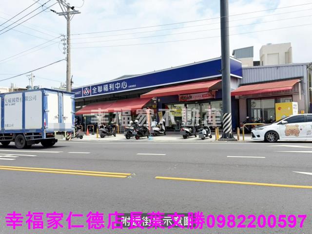 安南建地-14