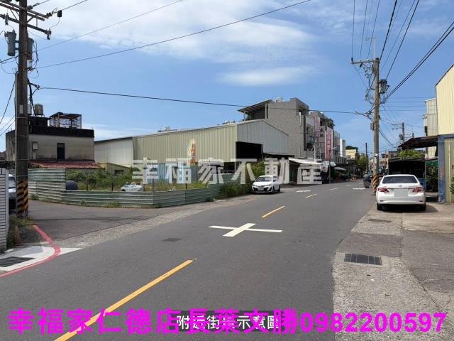 安南建地-15