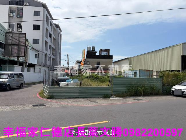 安南建地-2