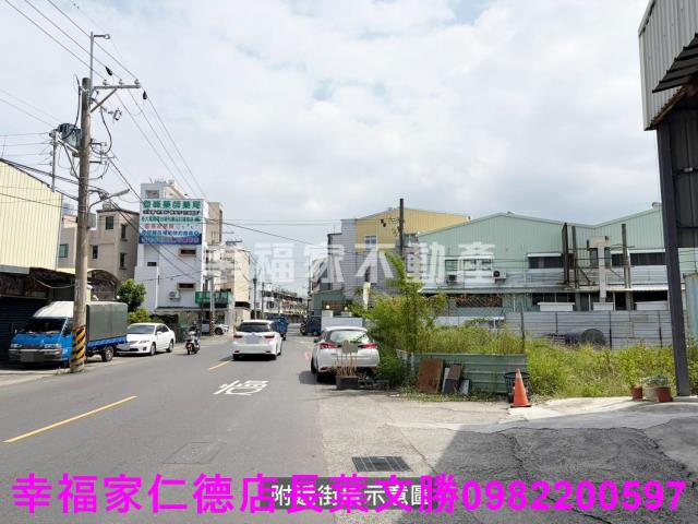 安南建地-5