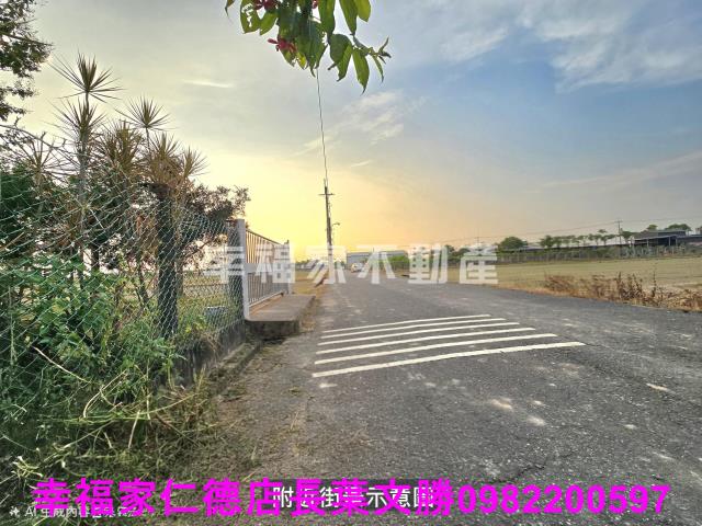 下營農地-1