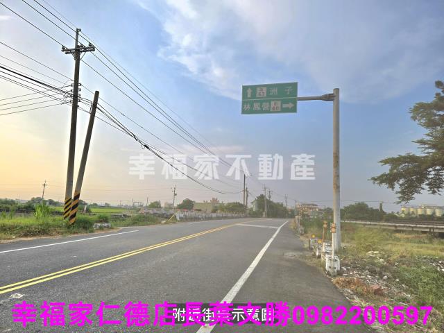 下營農地-2
