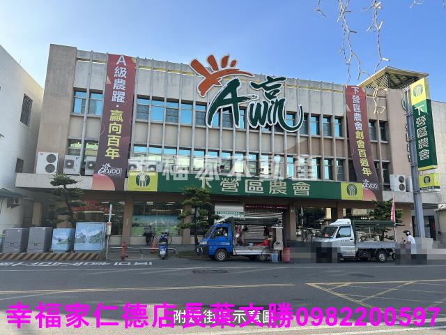 下營農地-4