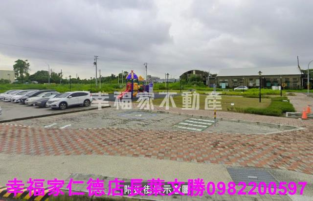 安南建地-12