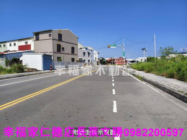 安南建地-13
