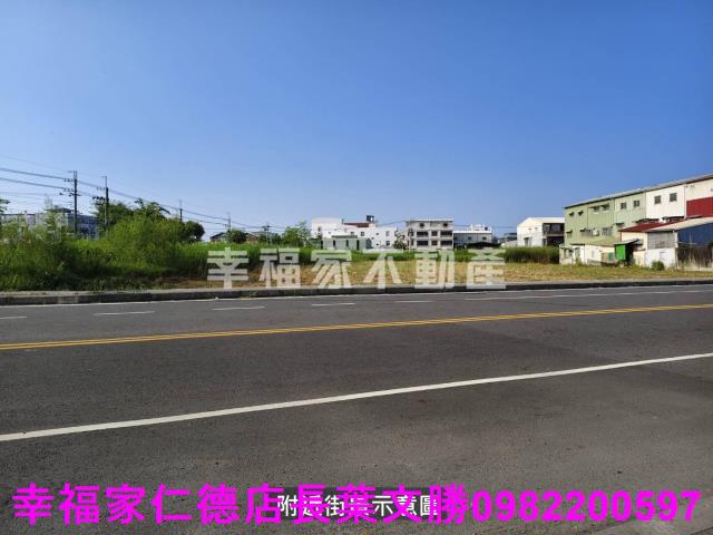 安南建地-2