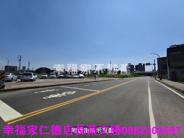 安南建地-3