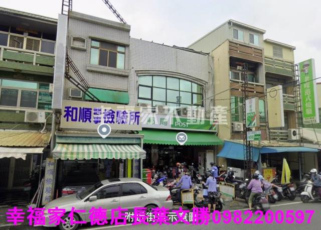 安南建地-5