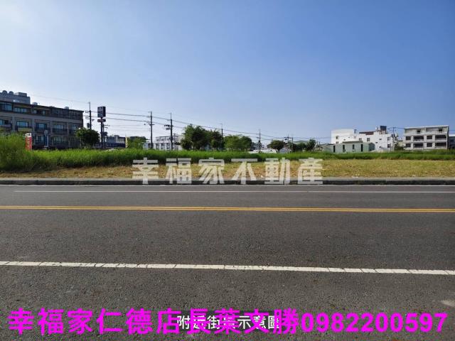 安南建地-6