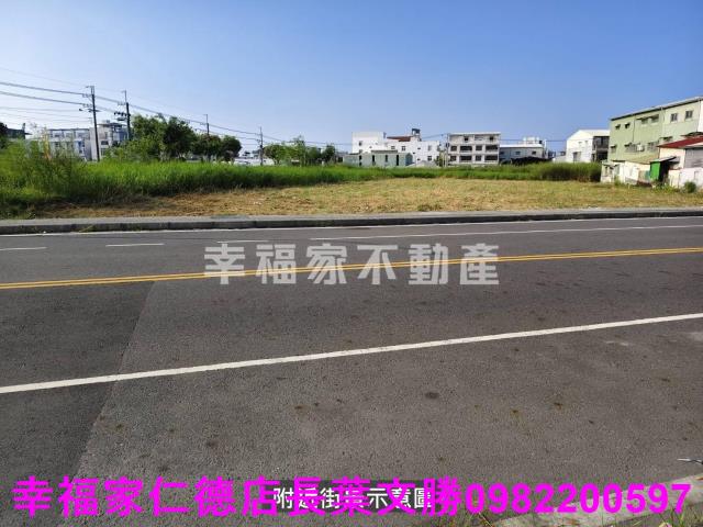 安南建地-7