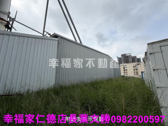 北區建地-13